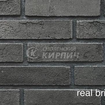 Кирпич ручной формовки Real Brick КР/1ПФ 13 графитовый (1)