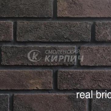Кирпич ручной формовки Real Brick КР/1ПФ 06 горький шоколад (1)