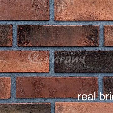 Минеральная плитка RB 6-10 Кирпичный Real Brick (1)
